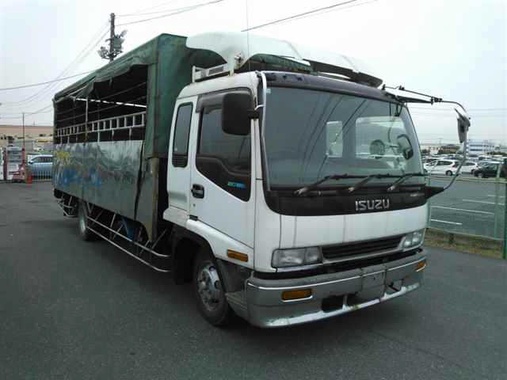 Isuzu Forward 1997