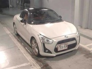 Daihatsu Copen 2017