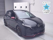 NISSAN AURA 2022