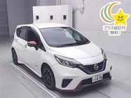 Nissan Note 2017