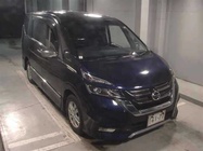Nissan Serena 2017