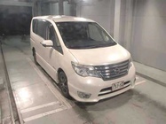 Nissan Serena 2016