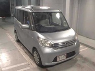 NISSAN DAYZ ROOX 2015