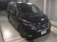 Nissan Serena 2017