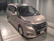Nissan Serena 2017
