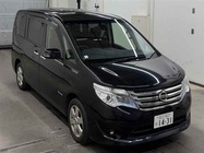Nissan Serena 2017