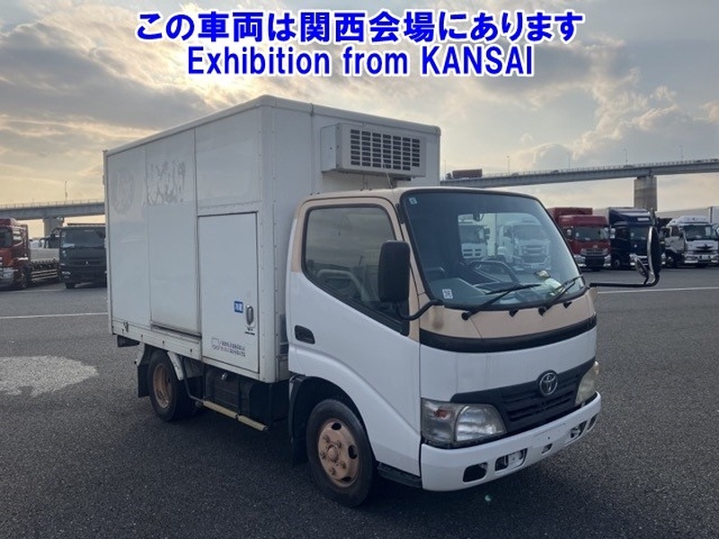 Toyota Dyna