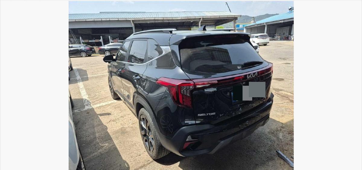 Kia Seltos