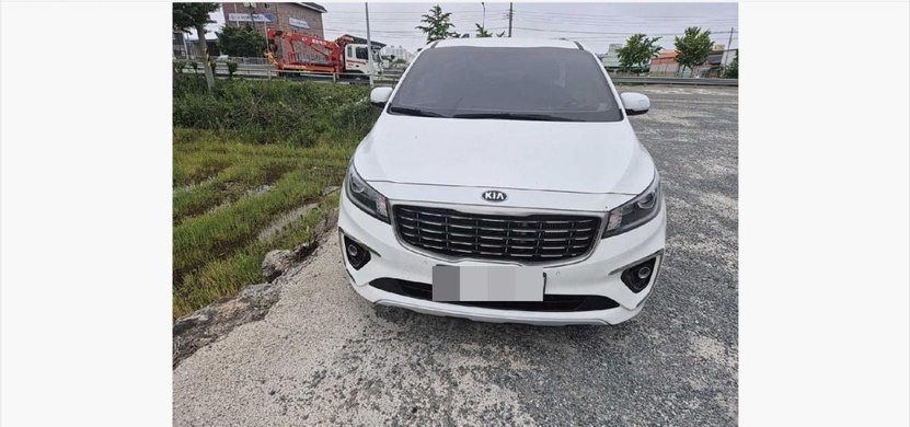 Kia Carnival 2020