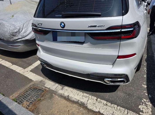BMW X7 2024