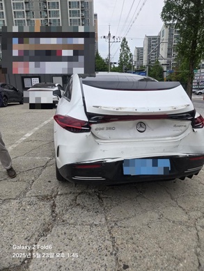 Mercedes-Benz EQE 2023