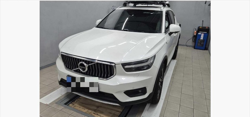 Volvo XC40 2020