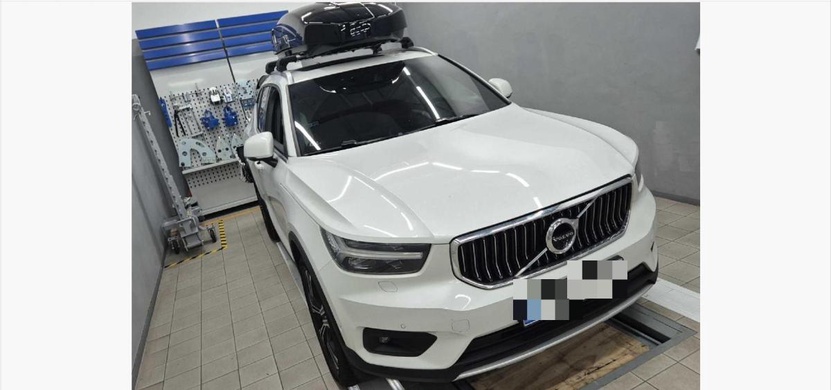 Volvo XC40 2020