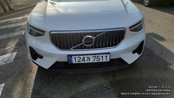 Volvo XC40 2024