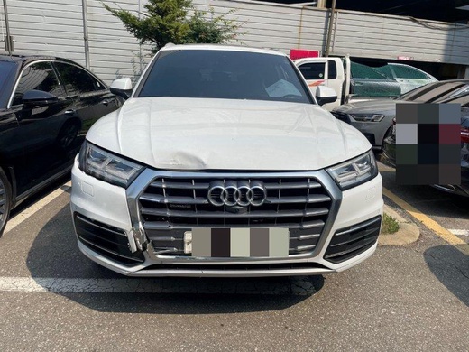 Audi Q5 2020