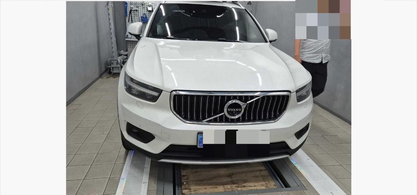 Volvo XC40 2020