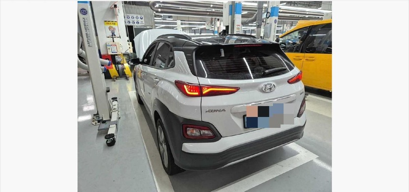 Hyundai Kona 2020