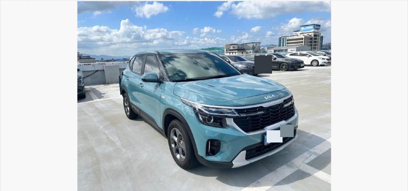 Kia Seltos 2023