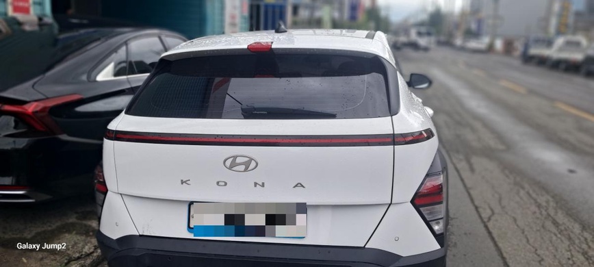 Hyundai Kona 2023