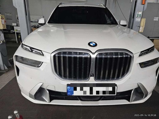 BMW X7 2022