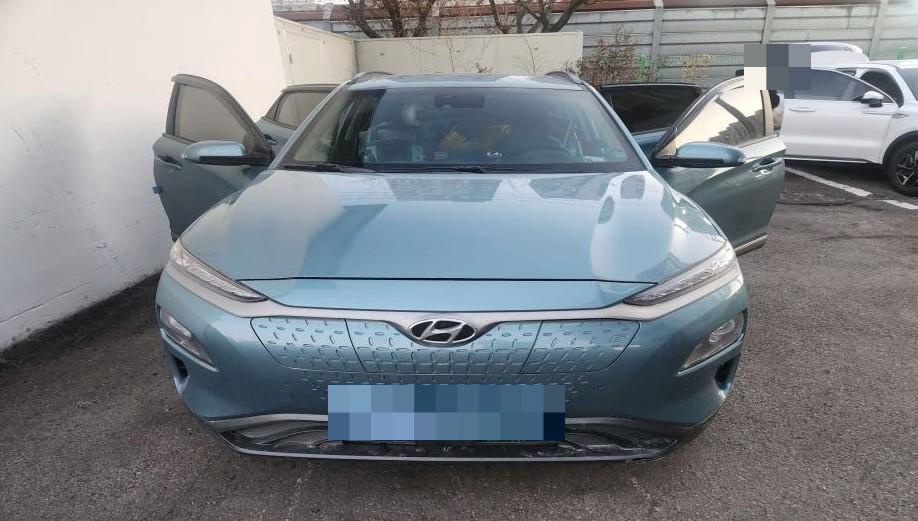 Hyundai Kona