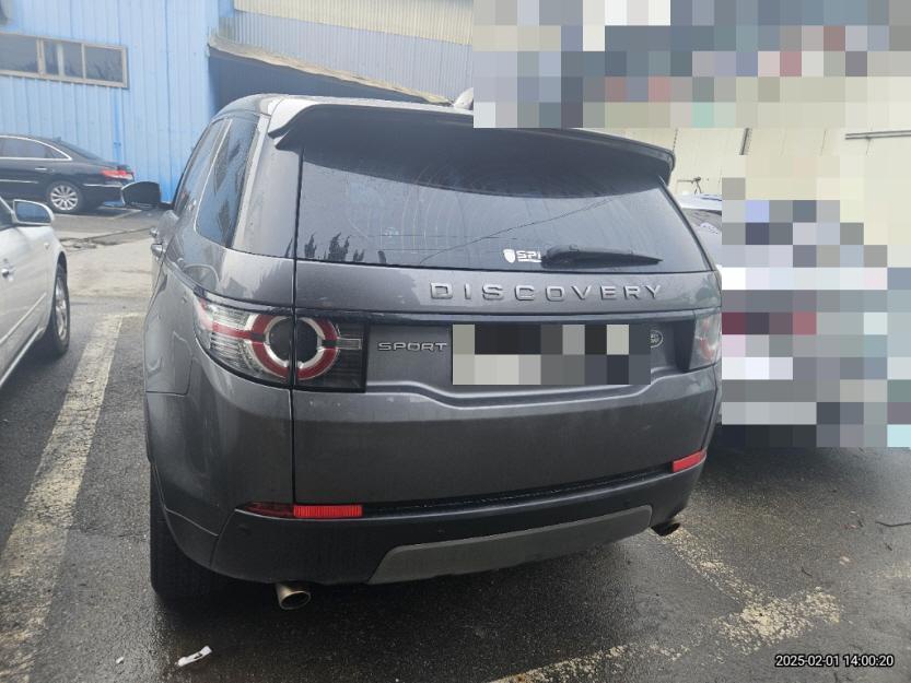 Land Rover Discovery Sport