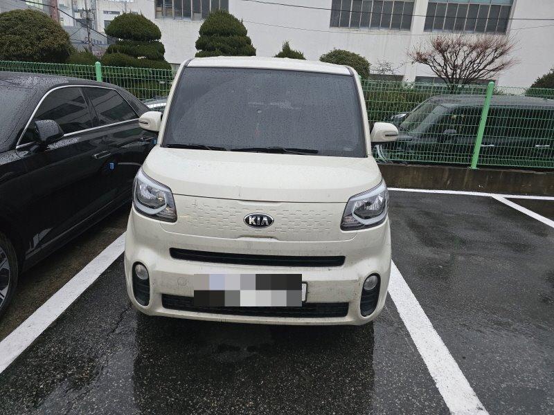 Kia Ray
