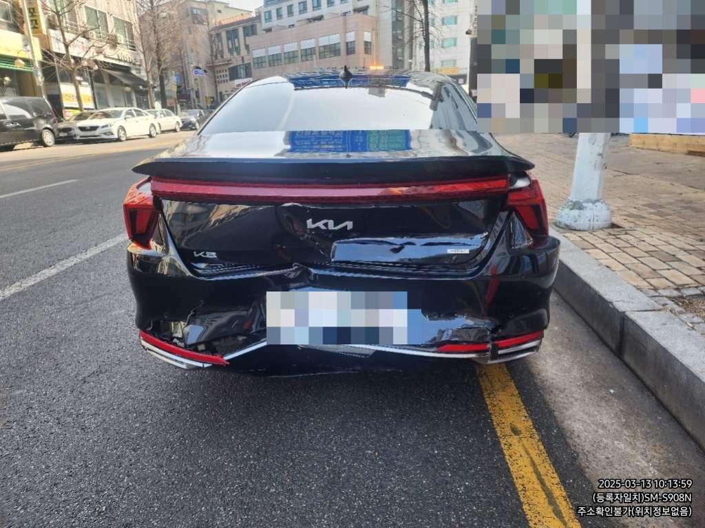 Kia K8