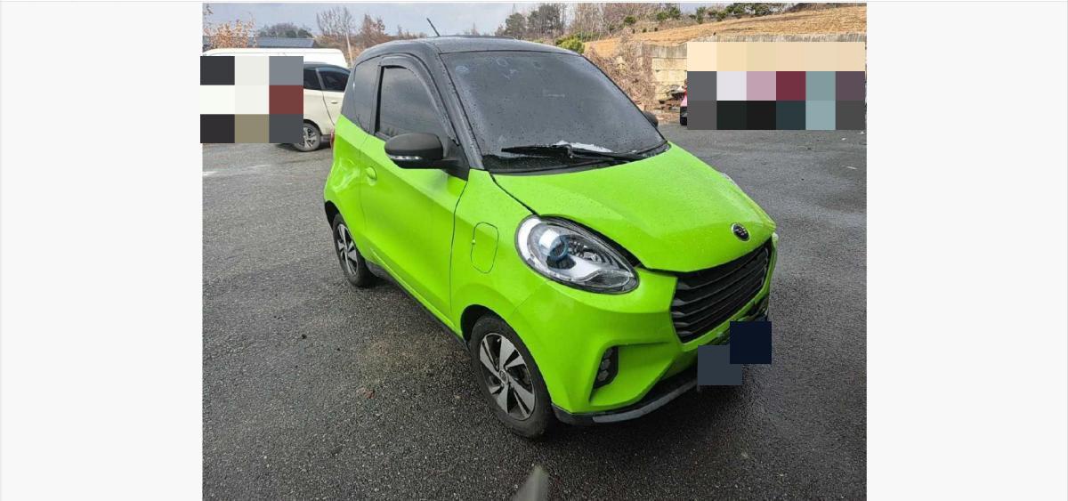Smart Z