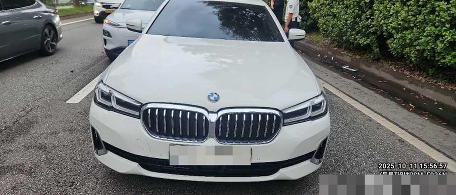 BMW 520i 2022