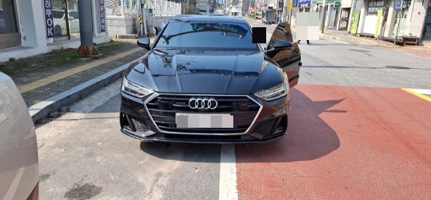 Audi A7 2020