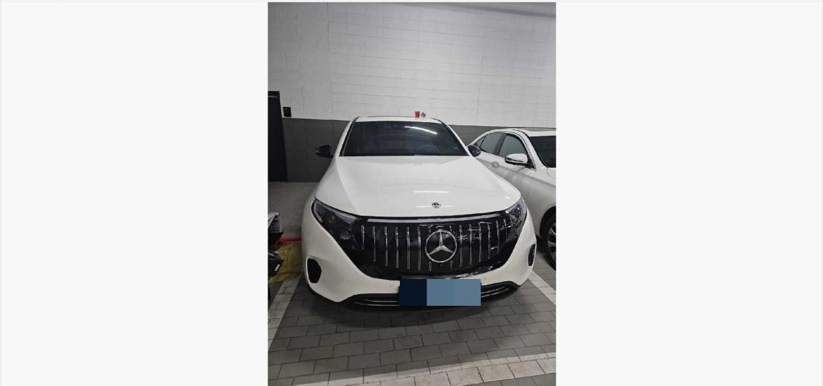 Mercedes-Benz EQC