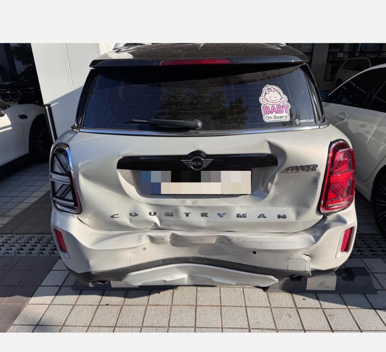 Mini Cooper Countryman