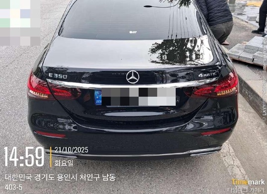 Mercedes-Benz E350 2022