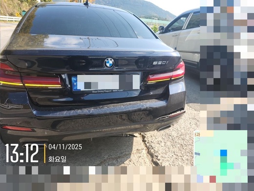 BMW 520i 2022