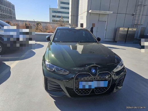 BMW i4 2022