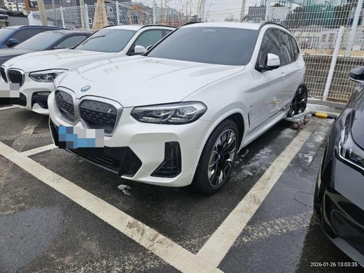 BMW iX3 2022