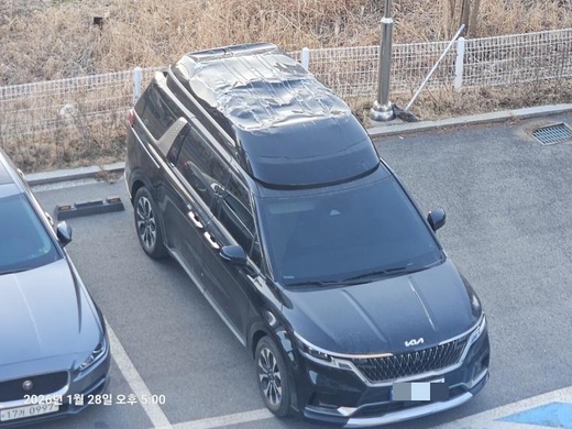 Kia Carnival 2023