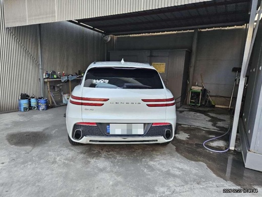 Genesis GV70 2023