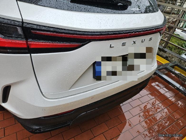 Lexus NX350h
