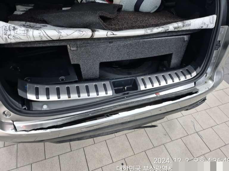 Lexus NX300h