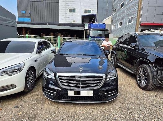 Mercedes-Benz S350 d 4MATIC 2020