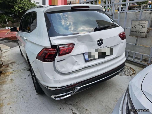 Volkswagen Tiguan 2023