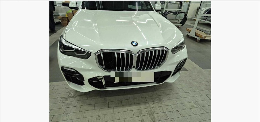 BMW X5 2020