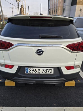 SsangYong Korando 2020