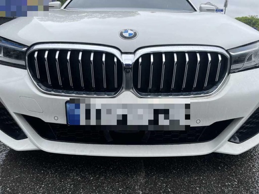 BMW 530i 2023