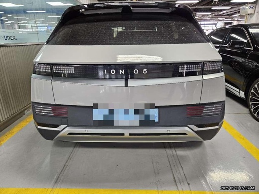 Hyundai Ioniq 5 2021