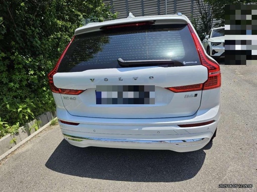 Volvo XC60 2023