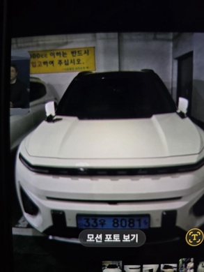 KG Mobility Torres EVX 2023