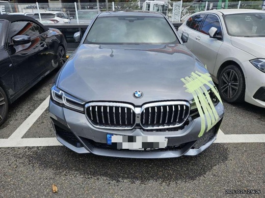 BMW 530i 2023